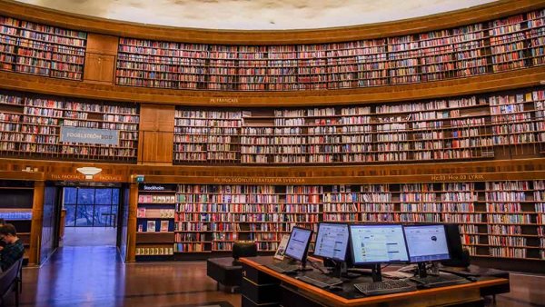 Электронные библиотеки: особенности и преимущества