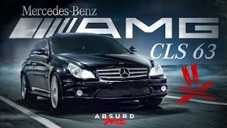 Mercedes CLS 63 AMG S 4Matic - обзор