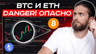 7 причин, по которым цены на биткойны поднимутся до новых высот